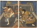 <strong>Kuniyoshi</strong><br>History of the Eight Dogs of S......
