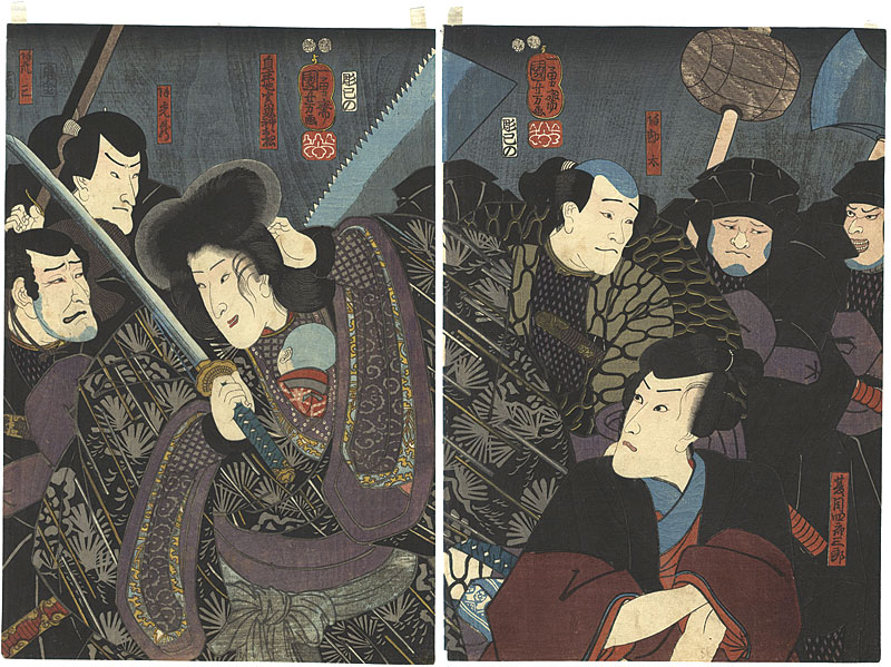 Kuniyoshi “Kabuki Scene from Shinpan Koshi no Shiranami”／