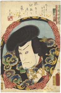 ワード検索：国貞