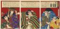 <strong>Kunimasa</strong><br>Kabuki Scene from Kanjincho	