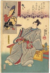 Kuniyoshi/Kuniyoshi’s Fashionable Otsu Pictures / Kato Saemon Shigeuji[程芳流行大津絵　加藤左衛門重氏]