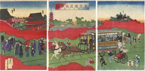 Yoshimura/Tokyo Horse-drawn Streetcar's Picture, Senso-ji Temple[東京鉄道馬車図　浅草寺景]