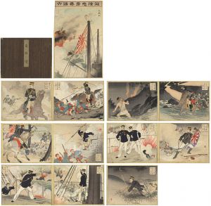 Toshikata/Sugoroku (Board Game) : First Sino-Japanese War[征清忠勇壽語六]