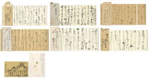 荒井寛方｢自筆書簡・葉書　堅山南風宛｣