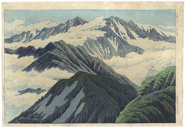 Ito Takashi “Mt. Kashimayari Seen from Mt. Happo, Japan Alps”／