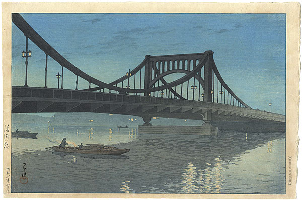 Kawase Hasui “Kiyosu-bashi Bridge”／