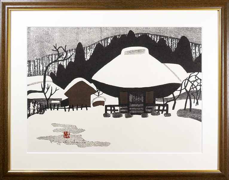 Saito Kiyoshi “WINTER IN AIZU （６）”／