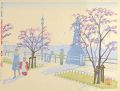<strong>Koizumi Kishio</strong><br>100 Views of Great Tokyo in Sh......