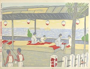 小泉癸巳男｢昭和大東京百図絵　日暮里・諏訪神社の見晴し｣