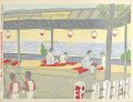 <strong>Koizumi Kishio</strong><br>100 Views of Great Tokyo in Sh......