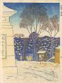 <strong>Koizumi Kishio</strong><br>100 Views of Great Tokyo in Sh......