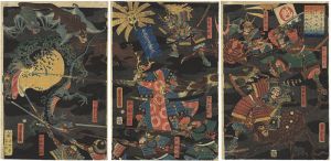 Yoshitora/Sato Masakiyo in Battle with Various Animal Monsters[佐藤正清四国征伐ノトキ小曽ヶ部元親ノ本城ヲ責落ス折カラ不計深山ニ立入怪物退治ノ図]