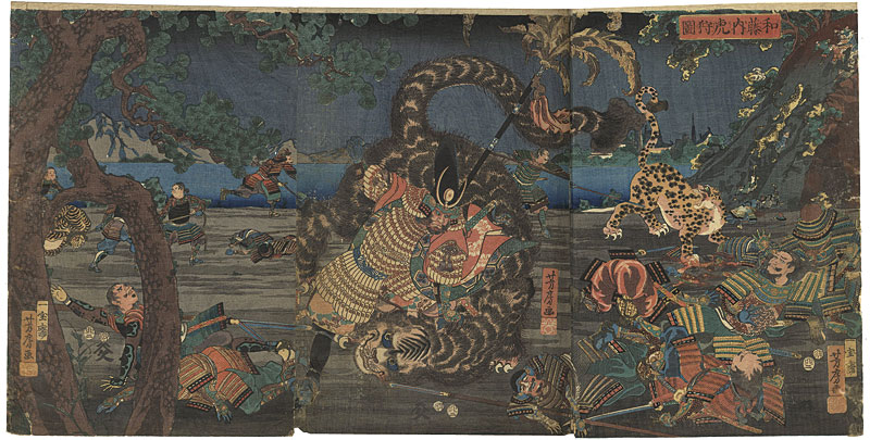 Yoshifusa “Tiger Hunting”／