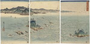 Hiroshige I/Snow, Moon and Flowers / Flower : Whirlpools of Naruto Straits in Awa Province[阿波鳴戸之風景]