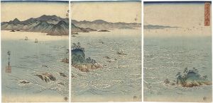 ワード検索：広重