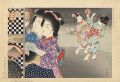 <strong>Shoun</strong><br>Scenes of the 4 Seasons / Mush......
