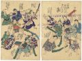 <strong>Unknown</strong><br>Children at Play / Games of th......