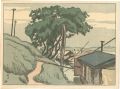 <strong>Ishii Hakutei</strong><br>Landscape Prints of Japan / Se......