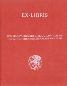 Ex Libris