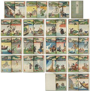 Hiroshige II / Toyokuni III/The Miracles of Kannon /Saigoku Series[観音霊験記　西国順礼]