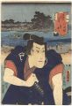 <strong>Toyokuni III</strong><br>Actors at the 53 Stations of t......