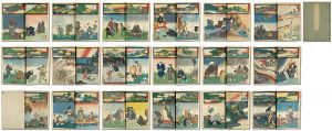 Hiroshige II, Kunisada I/The Miracles of Kannon / Chichibu Series[観音霊験記 秩父順礼]