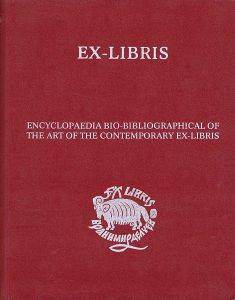 Ex Libris