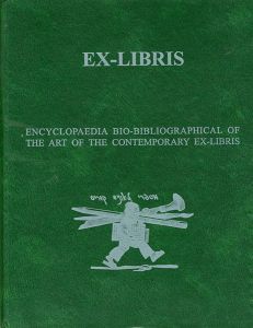 Ex Libris