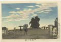 <strong>Kiyochika</strong><br>Evening View of Ikkokubashi Br......