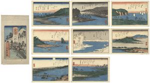 ワード検索：広重