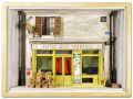 <strong>Haga Ichiyo</strong><br>Yellow Shop