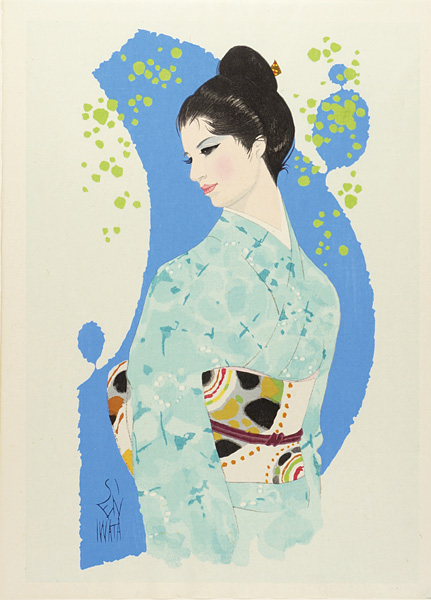 Iwata Sentaro “Compilation of Masterpieces of Bijin Woodblock Prints / Afternoon”／