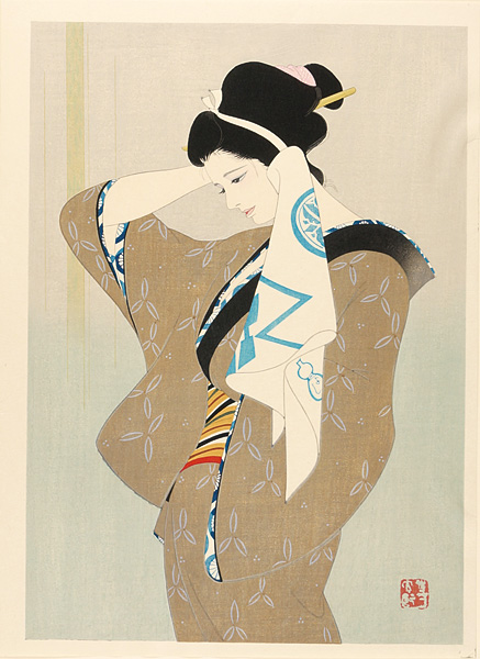 Iwata Sentaro “Compilation of Masterpieces of Bijin Woodblock Prints / After the Bath”／