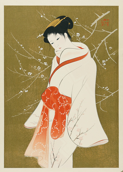 Iwata Sentaro “Compilation of Masterpieces of Bijin Woodblock Prints / White Plum”／