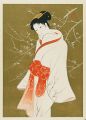 <strong>Iwata Sentaro</strong><br>Compilation of Masterpieces of......