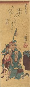 Kuniyoshi/Moral Philosophy Illustrated for Children /  The Humility of Kanshin[心學雅絵得　韓信の股くぐり]