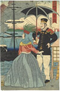 Yoshitora/8 Views of Yokohama / Ships Returning to Pier : American[武州横浜八景之内　波戸場の帰帆　亜墨利加人]