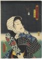 <strong>Toyokuni III</strong><br>Toyokuni Manga Zue (Illustrati......