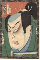 <strong>Kunichika</strong><br>Nakamura Shikan IV as Ishikawa......