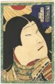<strong>Kunichika</strong><br>Sawamura Tossho II as Atsumori