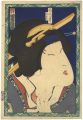 <strong>Kunichika</strong><br>Bando Mitsugoro VI as Geisha M......