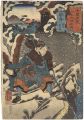 <strong>Kuniyoshi</strong><br>69 Stations of the Kisokaido R......