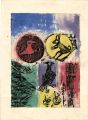 <strong>Munakata Shiko</strong><br>文藝　臨時増刊号　表紙原画