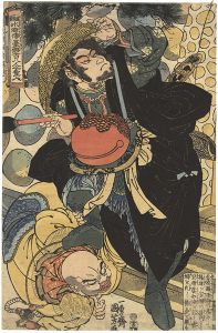 Kuniyoshi/108 Heroes of the Suikoden / Shameisaburo Sekishu[通俗水滸伝豪傑百八人之一個　捨命三郎石秀]