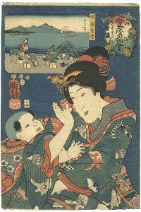 Kuniyoshi/Celebrated Treasures of Mountains and Seas / Sea Urchin from Echizen : Tickling [山海愛度図会　越前雲丹　くすぐったい]