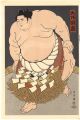 <strong>Kinoshita Daimon</strong><br>THE ‘SUMO’ UKIYO-E ONOKUNI