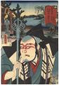 <strong>Toyokuni III</strong><br>Actors at the 53 Stations of t......