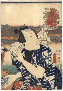 ワード検索：国貞