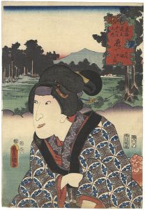 ワード検索：国貞