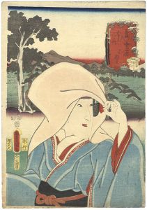 ワード検索：国貞